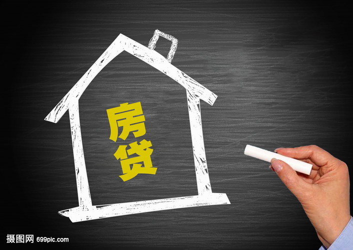 重庆无抵押借钱